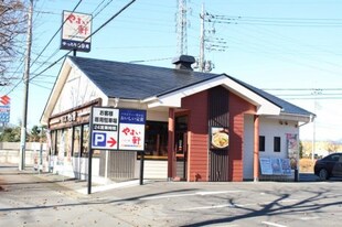 鹿沼駅 バス9分  栄町1丁目下車：停歩3分 1階の物件内観写真